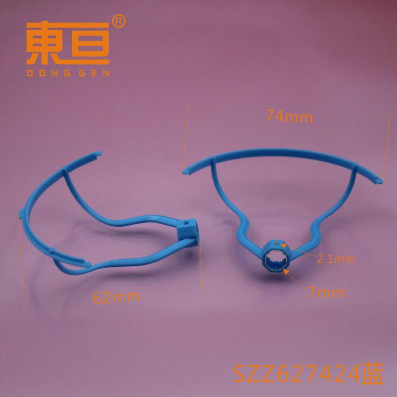 SZZ627424蓝0.png
