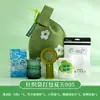 Bolsa de Verano Gruesa de Punto para Llevar a Mano para Empacar, Souvenirs de Negocios, Regalos Pequeños, Recuerdos de Ceremonia de Apertura, Set de Regalo Práctico