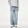 Jeans masculino reto solto, outono de 2026, cor clara, com caimento, marca de alta qualidade moderna, calça longa de perna larga para homens