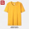 2024 verano nuevo Joker 210g camiseta de algodón pesado holgada marca de moda algodón comodidad para hombre y mujer