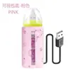 Funda Aislante para Biberón Grueso de Windows Calentamiento de Temperatura Constante Invierno Bolsa Aislante Portátil USB Funda Gruesa Cálida Universal para Biberón Grueso