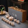 Juego de té de horno de alta calidad, ideal para el alivio creativo, tetera de kung fu de cerámica esmaltada Shoutao Tianmu, caja de regalo completa.