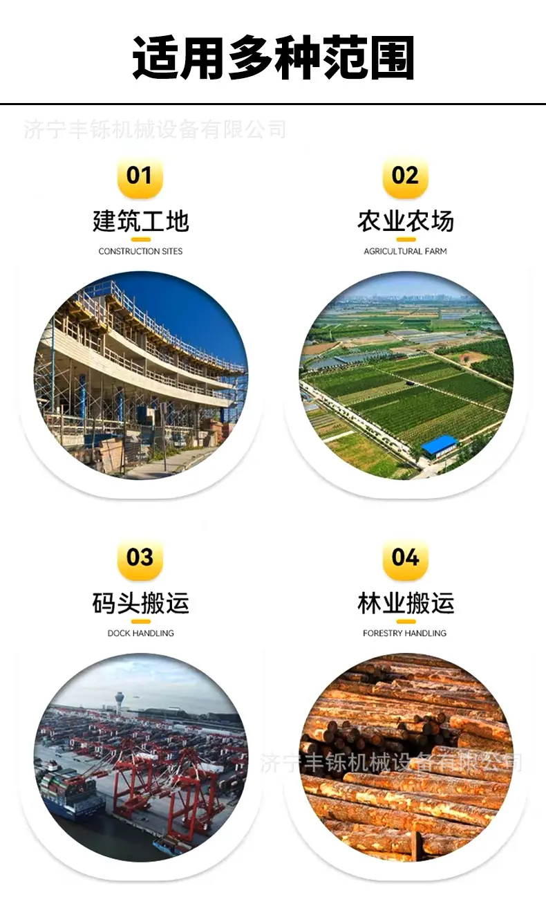 电动叉车详情页2_04.jpg