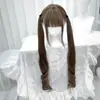 Peluca Viaje Estelar para Mujer en Color Miel Té Jk Doble Cola de Caballo, Aclarante Lolita Rizado Largo Romano 75cm Pieza Completa para la Cabeza