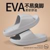 Pantuflas Jieliya para Mujer Verano 2025 Nuevas para el Hogar Eva Antideslizantes Sin Olor en los Pies Pareja Baño Ducha Pantuflas para Hombre