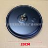 Gran suministro de espejo retrovisor para excavadora adecuado para Hyundai Komatsu Sany Carter Hitachi Xinyuan Longgong espejo retrovisor