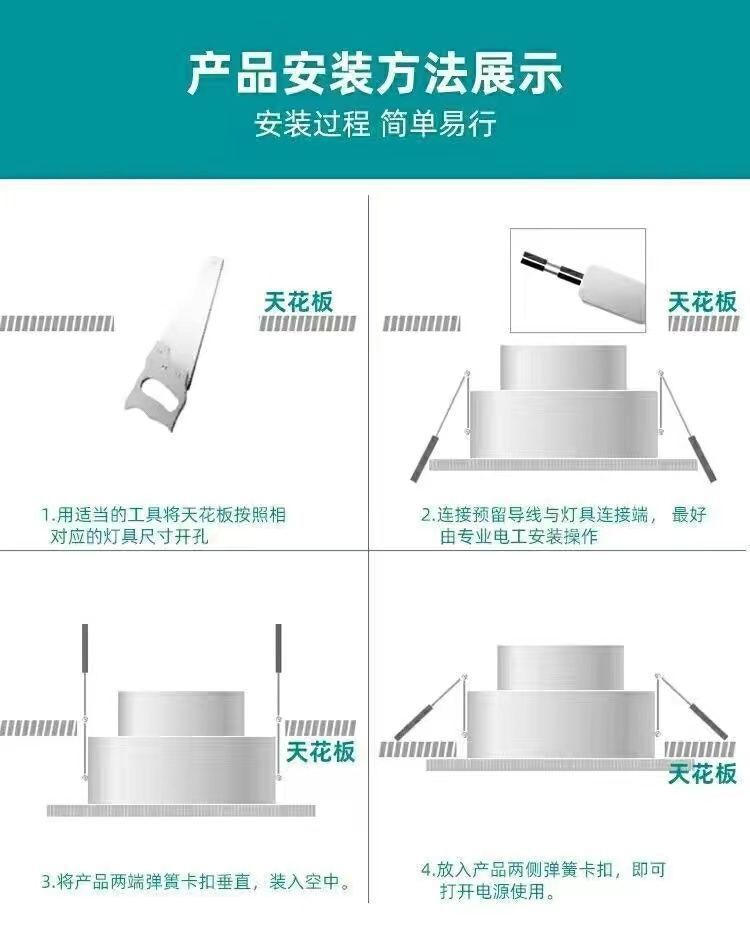 8c90029d-b0ef-489d-8340-f9fd02405ef0.jpe