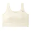 Ropa interior para niñas Etapa de desarrollo Dos etapas Integrado Fijo Taza Anti-movimiento Chaleco Sujetador Ropa interior deportiva para niñas
