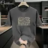 Camiseta de algodão pesado americana de manga curta 200g masculina gola redonda solta masculina branca pura para usar por baixo verão 2025 novo