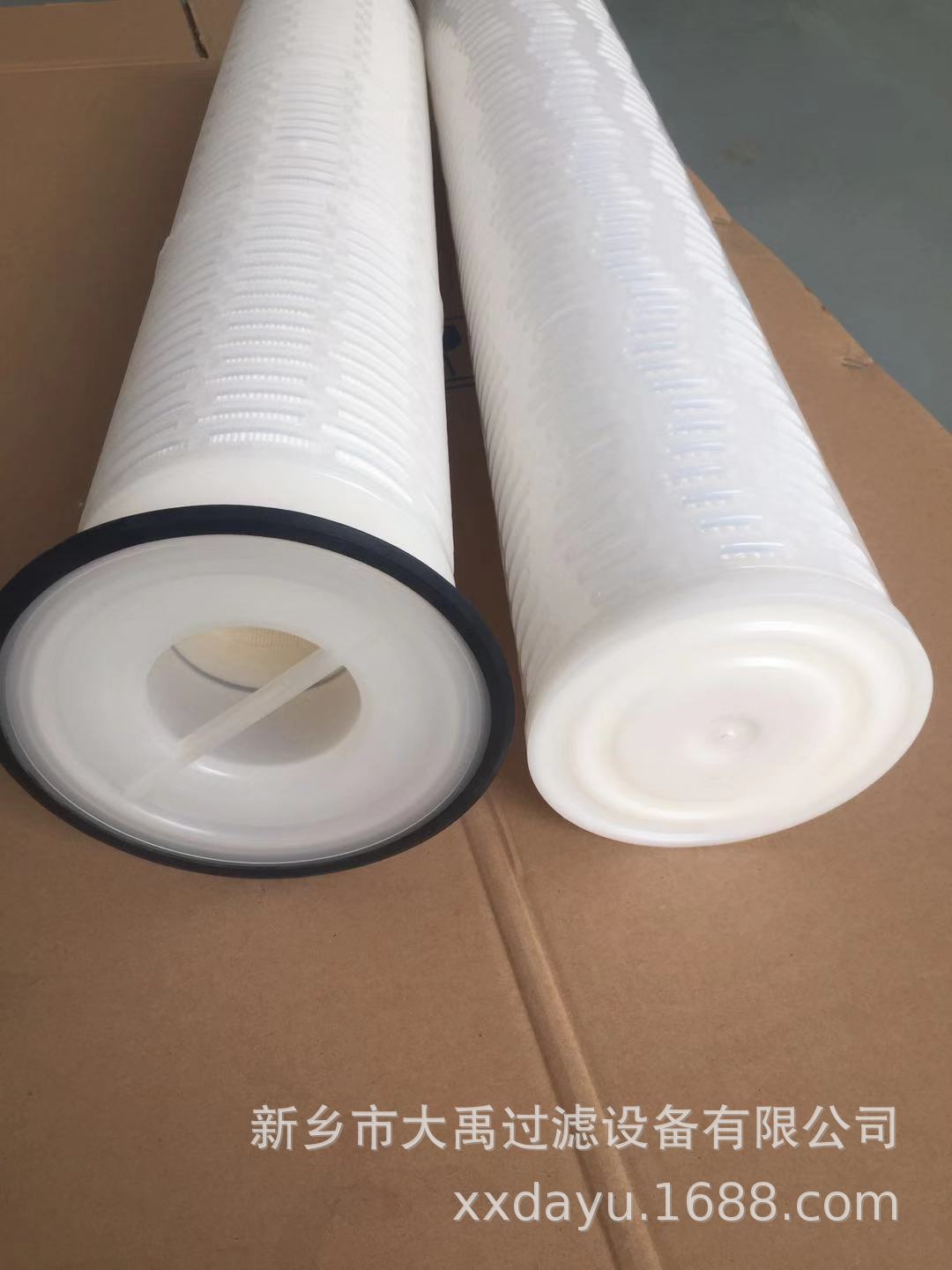 微信图片_20191111145515