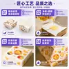 Caixa de Papel Personalizada para Embalagem de Donuts, Caixa para Produtos Assados, Caixa para Embalagem de Sobremesas, Caixa Colorida de Cartão Branco de Grau Alimentício