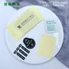 Kit de película templada herramienta auxiliar para película kit de película para teléfono móvil pasta para eliminar polvo ventas directas de fábrica