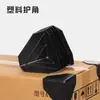Directo de Fábrica Caja de Cartón Protectores de Esquina de Plástico Anticolisión Embalaje de Tres Lados Protectores de Esquina Anti-Rayaduras Cubierta Protectora para Muebles de Mesa de Café