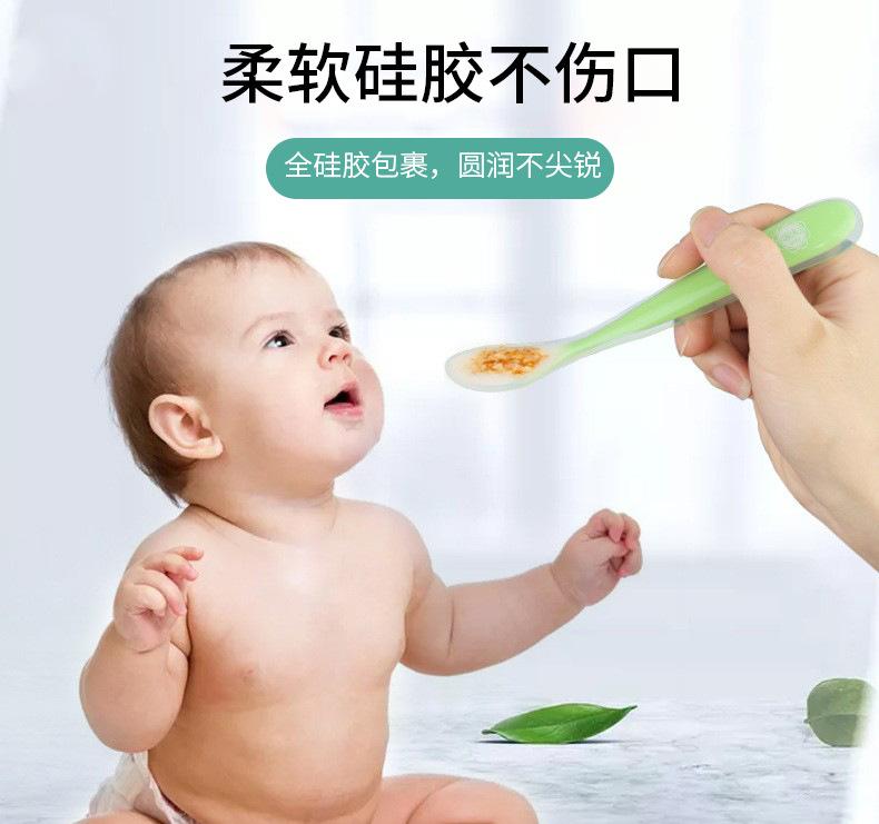 硅胶勺子_03-02