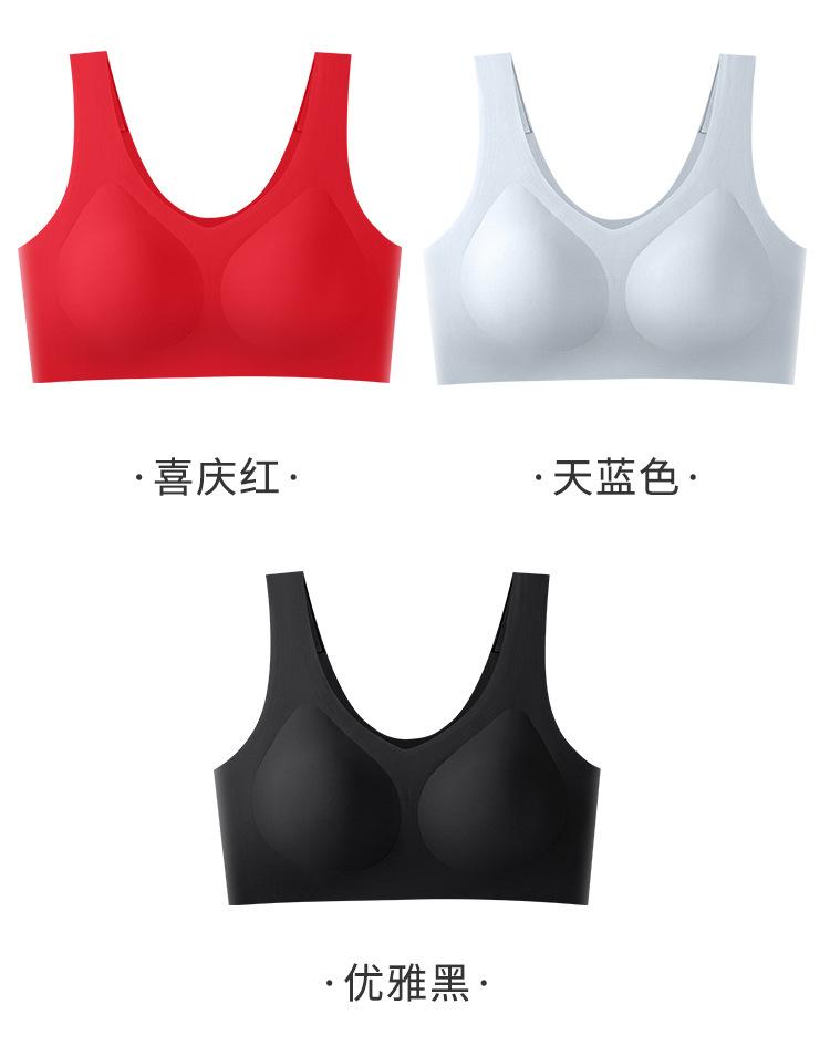 详情2_16