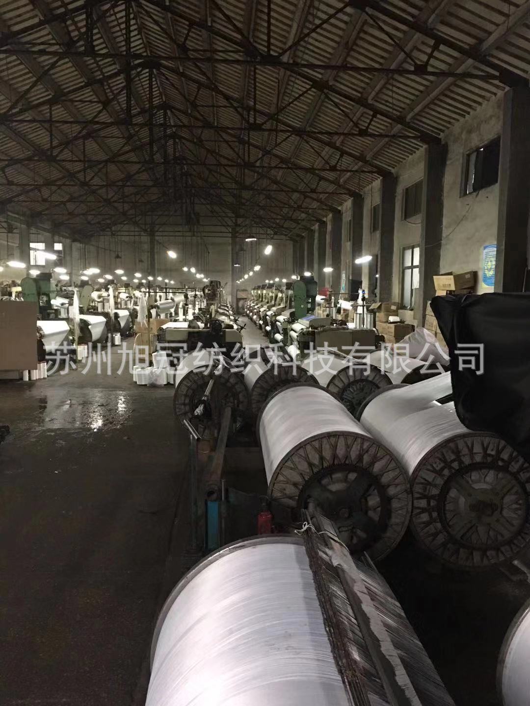 微信图片_20190109190917