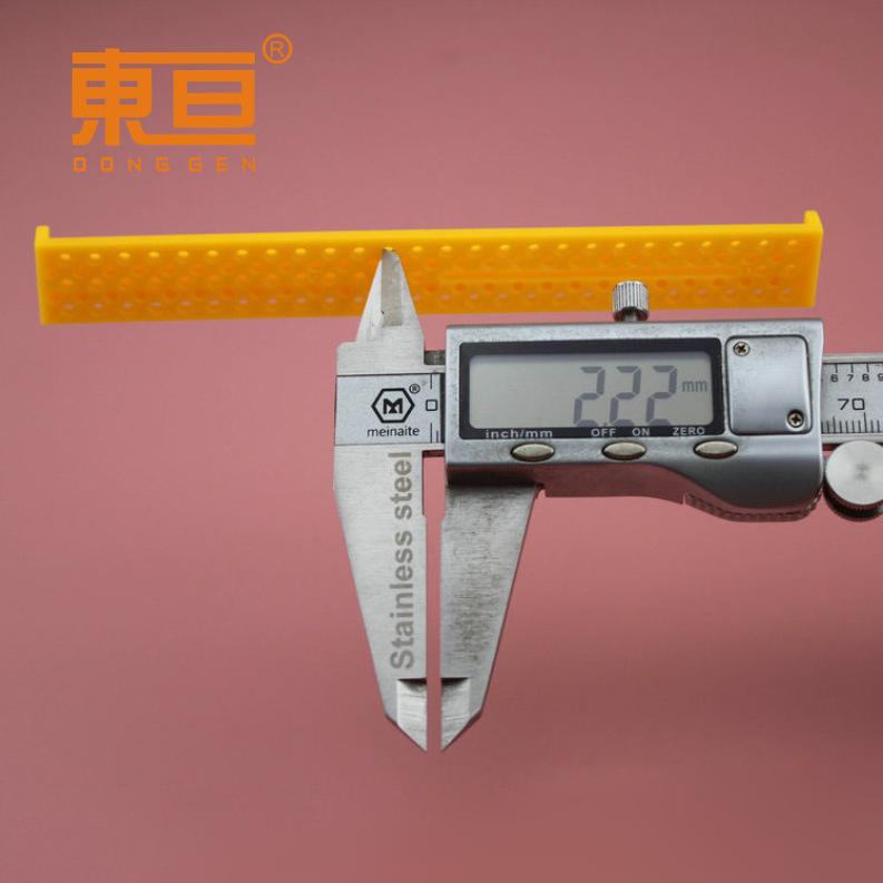MGG135167黄8.png