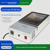 [Em estoque e entrega rápida] forno de imersão manual de estanho sem chumbo forro forro de forno de titânio puro display digital temperatura constante forno de estanho pequeno forno de estanho de mesa forno de fusão de estanho