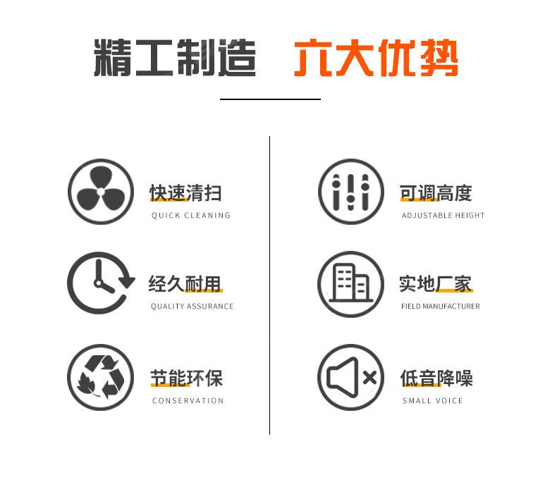 路面吹风机_04.jpg