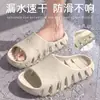 Pantuflas Antifugas para Baño de Mujer 2026 Modelo Nuevo Masaje Interior Hogar Baño Huecas Antideslizantes de Secado Rápido Sandalias para Mujer