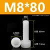 Tornillos de Nylon Hexagonales M3M4M5M6M8M10M12 Cabezal de Copa de Plástico Cabezal Cilíndrico Moleteados Tornillos de Apriete Manual Aislados