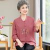 Vestido de Verano para Mujeres Mayores Camisas de Abuela de 60 años Vestido Tang de Abuela Ropa de Verano de Suegra de Señora Mayor Top de Madre de Hombre Mayor