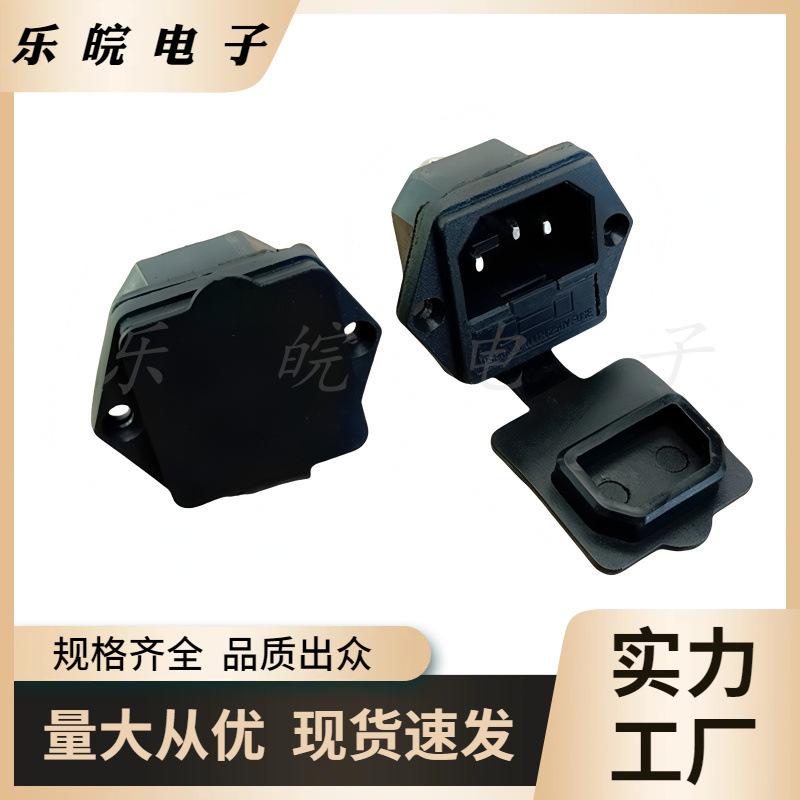 大泽工具_20250911213510