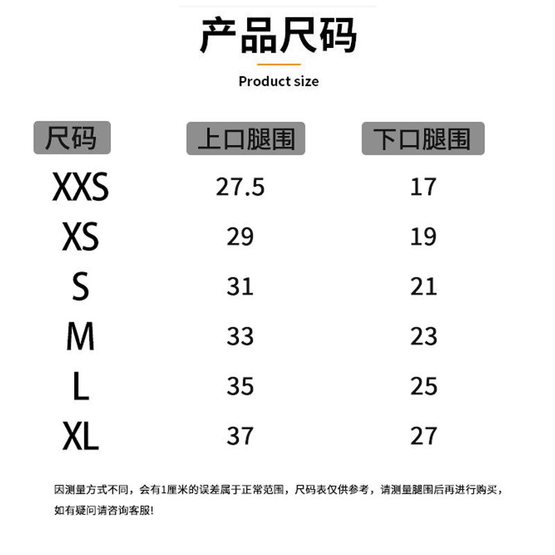 微信图片_20241112112510.png