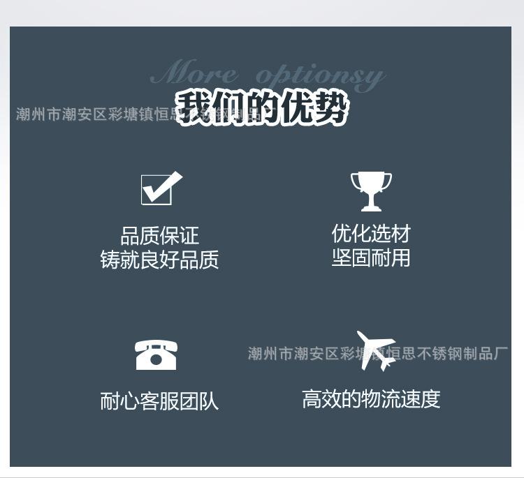 第二套_02.jpg