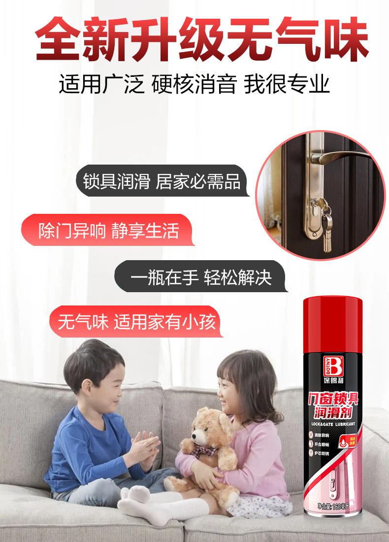详情图片_02.jpg