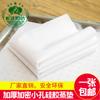 Xyt Espessado Quadrado Silicone Steamer Cage Pad Pequeno Furo Steamer Pano Criptografado Steamed Steamed Bread Steamed Bread Steamed Bread Antiaderente Steamed Buns Gaiola