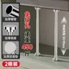 Barra de Soporte para Lavabo Bajo Encimera Soporte para Fregadero de Cocina Lavabo de Encimera Acero Inoxidable Soporte Fijo