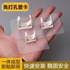 162025 Clip para Tubo de PVC sin Taladro 46 Clavo Adhesivo Clip Abrazadera sin Clavos Hebilla para Azulejo Fijación de Tubo