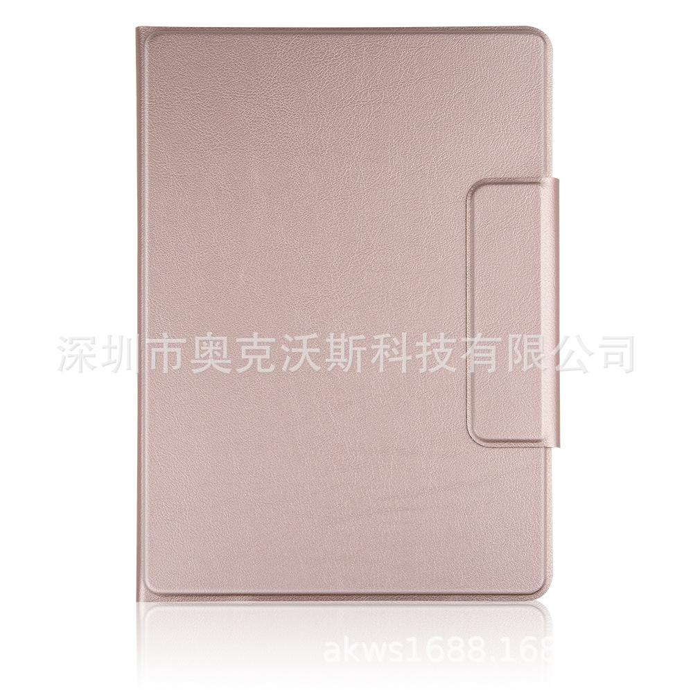 玫瑰金1.jpg