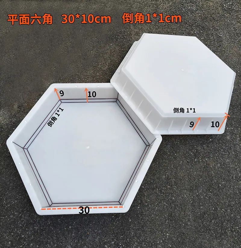 30x10 平面六角 倒角1x1.jpg