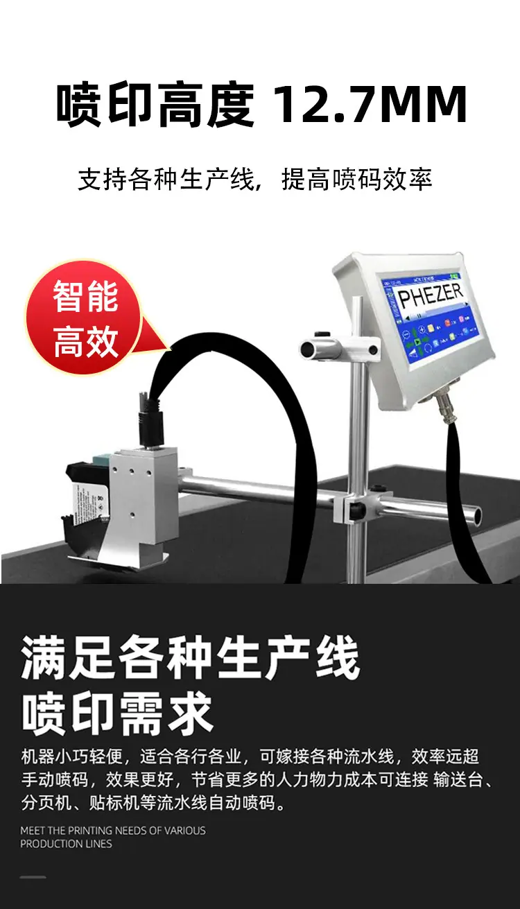 详情页_11.jpg