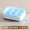 Doméstico valor de cor fundo macio silicone cubo de gelo conveniente pressionar um segundo para fora do gelo seis moldes mini congelamento gelo artefato