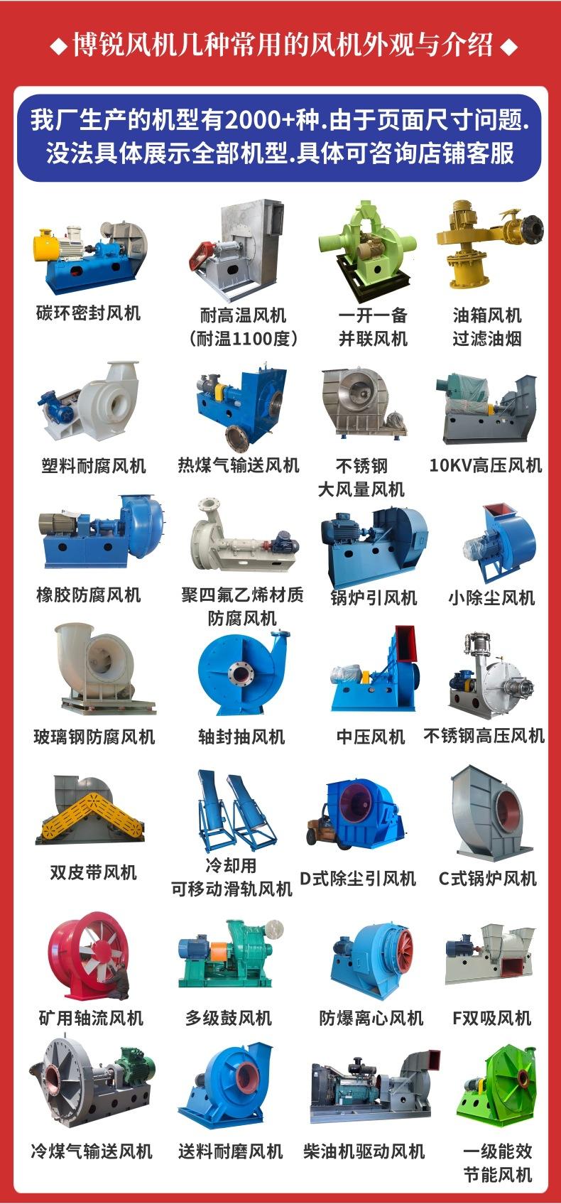 12-14阿里巴巴详情页套图_6@凡科快图