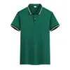 Macacão de garçom para catering Camiseta de café de milk tea Vendedor de restaurante de fast food Roupa de trabalho de supermercado