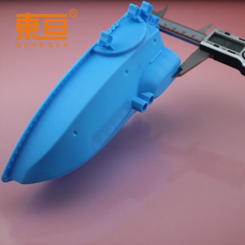 BJWC22110752蓝6.png