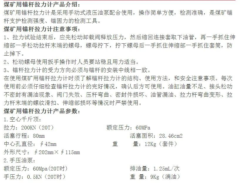 微信截图_20240628104624.png