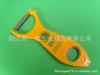G-046 Utensilios de Cocina Rallador Multifuncional para Frutas, Rallador de Melón, Rallador para Piel, Cuchillo Pelador, Rallador con Abrebotellas
