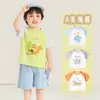 Camiseta de Algodón Fina de Manga Corta para Niños y Niñas de Verano, Camiseta Básica de Manga Media con Cuello Redondo de Dibujos Animados para Bebé, Ropa Casual de Verano