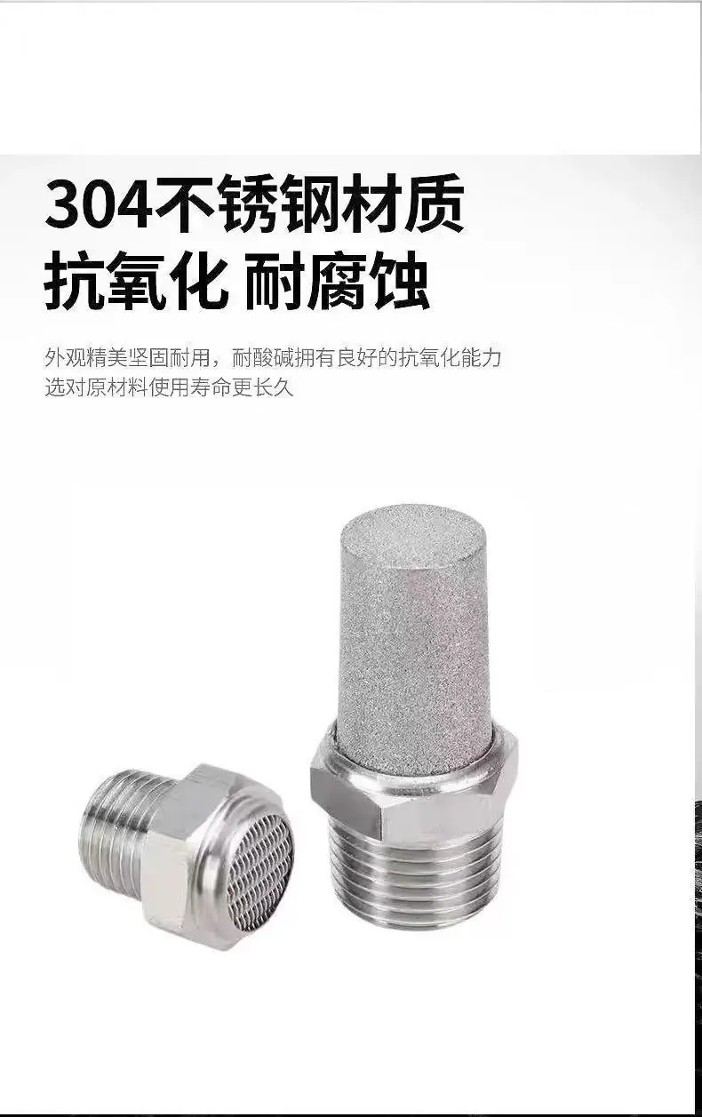 微信图片_20250924202608_803_4.jpg