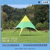 Toldo de Tienda Hexagonal Arcoíris para Exteriores Parasol Camping Salida de Otoño Protección Solar Pico Único Exterior Triángulo Estrella Vela