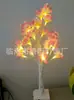 Árvore de Natal com Luzes de LED, Decoração para Festas de Ano Novo, Árvore de Bétula, Árvore de Laranjeira, Árvore de Caqui, Árvore de Pimenta, Árvore de Limão, Árvore de Kumquat e Árvore Frutífera