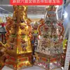Nueva Torre Dragón Grande de Seis Caras con Estampado Dorado y Acabado Brillante, Producto Semi-Terminado para Uso Doméstico, Tazón del Tesoro al por Mayor