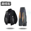 Jaqueta jeans longa de manga comprida estilo japonês para homens, roupa casual de primavera e outono, jaqueta estilosa e de corte solto combinada com jeans, um conjunto de roupas masculinas