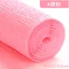 Color hecho a mano diy flor de papel crepé papel de regalo material papel frotado a mano rosa de papel papel rizado crepé jardín de infantes