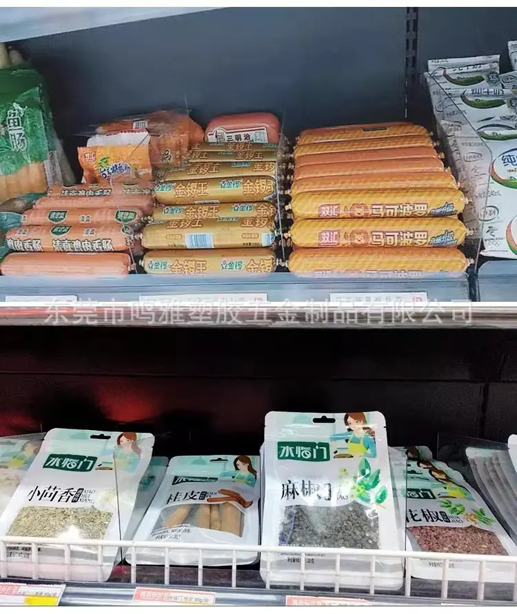 详情图片_11.jpg